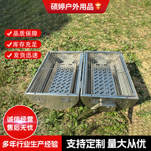 Parrilla de camping para exteriores de acero inoxidable, a carbón, de 80x40 cm, estufa portátil para barbacoa para uso en exteriores. - Product Image 5