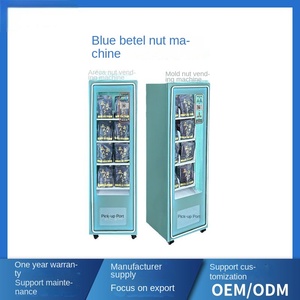 เครื่องหยอดเหรียญแบบกระป๋องเครื่องหยอดเหรียญที่สถานีชาร์จได้ - Product Image 3