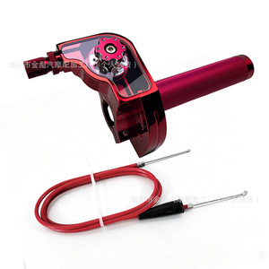 Acelerador Rápido CNC Tipo Gatling para Motocicleta y Scooter Eléctrico, Empuñadura de Aceleración Rápida de Gran Carrera, 22mm - Product Image 3