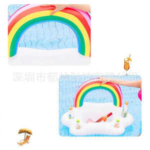 Flotador inflable arcoíris con 4 portavasos, juguete para piscina de vinilo para adultos y adolescentes - Product Image 1