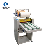 Laminateur de feuilles en rouleaux de 360 mm de largeur, chauffage à l'huile, double face, compact, de bureau, manuel