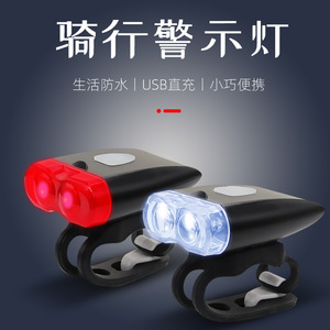 Luz trasera para bicicleta, luz Led intermitente, resistente al agua, luz trasera para bicicleta de noche, con batería integrada, Material plástico - Product Image 5