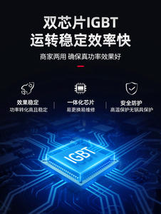 Table de cuisson à induction commerciale haute puissance 5 KW, cuisinière plate automatique pour la maison et les cuisines professionnelles - Product Image 4