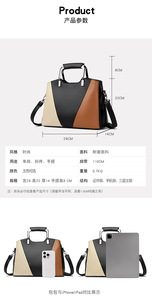 Fashion New Designer Crossbody <b>Bags</b> High Quality PU Leather Shoulder Messenger <b>Bag</b> Casual Totes Luxury Women Handbags and Purses - Product Image 3