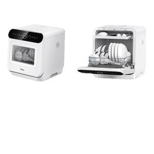 Lave-vaisselle Midea 4 couverts compact à poser sur comptoir entièrement automatique avec fonction de stérilisation et de désinfection - Product Image 1