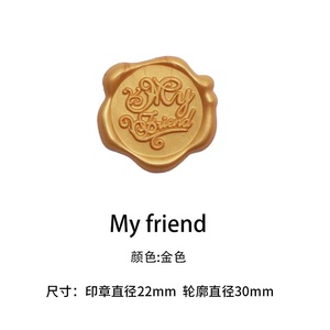 Adesivo personalizzato 3d sigillo di cera etichetta come fare <span class=keywords><strong>adesivi</strong></span> sigillo di cera logo personalizzato sigillo adesivo di cera - Product Image 2