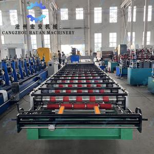 Equipo de Fabricación de Tejas de Aleación de Aluminio-Magnesio-Manganos Altamente Resistentes a la Intemperie, Máquina de Conformado de Rollos Totalmente Automática - Product Image 3