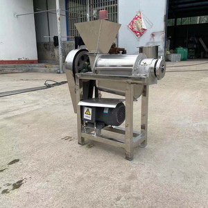 Stainless Steel Commercial <b>Juice</b> <b>Extractor</b> 60 Mm Feeding Hole Automatic Pulp Ejection 220 V Eu Plug - Product Image 3