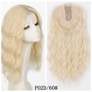ท็อป<span class=keywords><strong>เปอร์</strong></span>ผมสังเคราะห์แบบลูกไม้เต็มศีรษะ ทรงลอนน้ำ แบบขายส่ง - ทอ<span class=keywords><strong>สอง</strong></span>ชั้น ติดผมด้วยมือ พร้อมหน้าม้า ถอนขนมาแล้ว มองไม่เห็นรอยต่อ ความหนาแน่น 100% ขนาด 16 - Product Image 3