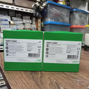 SCH-neider zelio ตัวส่งสัญญาณ Pt100 RMP RMPT10/20/30/50/70BD | RMPT13/23/33/53/73BD 100% เครื่องส่งสัญญาณ SCH-neider ใหม่ - Product Image 4