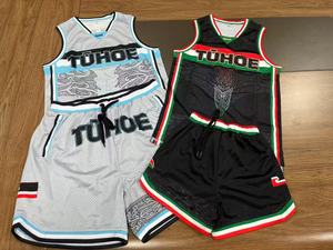 Uniforme <span class=keywords><strong>de</strong></span> Baloncesto Personalizado FQ para Hombre, Estilo Maorí, Camiseta <span class=keywords><strong>de</strong></span> Australia, Uniforme Deportivo con Diseño <span class=keywords><strong>de</strong></span> <span class=keywords><strong>Conchas</strong></span> Marinas - Product Image 6