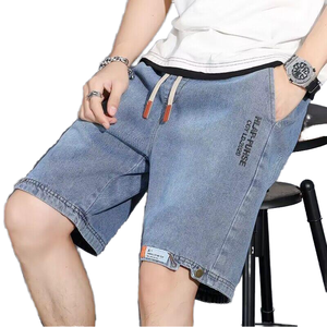Pantalones Cortos Vaqueros para Hombre <span class=keywords><strong>Mia</strong></span> de Alta Calidad con Logotipo Personalizado, Transpirables, Holgados, Estilo Urbano, Tallas Grandes, Estilo Casual, Fabricantes Personalizados - Product Image 3