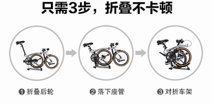 Bicicleta Dobrável Leve X6 Ultra-leve de 16 Polegadas com Três Velocidades Internas, Dobrável em Três Partes, Portátil para Adultos, Estilo Retrô Urbano, em Liga de Alumínio e Tecido - Product Image 6