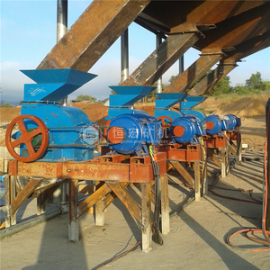 Molino de Martillos para Producción de Arena, Trituradora de Martillos para Línea de Producción Minera Pequeña, Venta al Por Mayor - Product Image 6