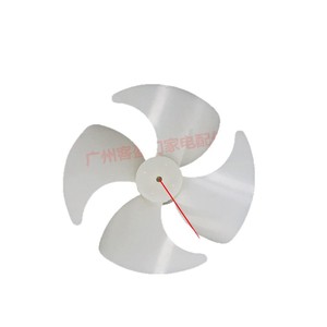 Pale de ventilateur de réfrigérateur Haier, 10 cm, pièce de rechange pour modèles à double porte - Product Image 1