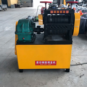 Factory Price 6-16mm <strong>Used</strong> <strong>Rebar</strong> Straightening Machine 25mm Scrap Steel Bar <strong>Rebar</strong> Rod Straightening Machine for <strong>Sale</strong> - Product Image 5