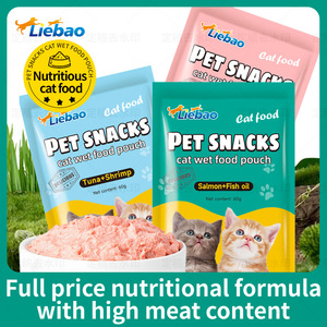 La mejor oferta, versión en inglés, 60g, Liebao, bolsa de comida para gatos, hierba gatera de pollo, golosinas para mascotas, atún, camarón, salmón, aceite de pescado, comida húmeda completa para gatos - Product Image 4