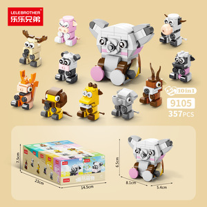 ชุดตัวต่อสัตว์ 50 แบบ ประกอบด้วยแมลง ไดโนเสาร์ สัตว์ทะเล ของเล่น DIY ประกอบเป็นรถ ตัวต่อสร้างสรรค์รูปสัตว์เลี้ยง สำหรับเด็ก ของขวัญคริสต์มาส - Product Image 1