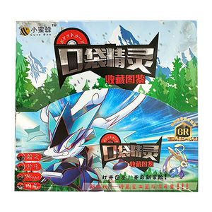 Pq Hot Bán tại chỗ bán buôn pokeoned lá vàng thẻ pokemond Bộ sưu tập thẻ trẻ em vui vẻ thẻ trò chơi lễ hội tủ lạnh nam châm - Product Image 1