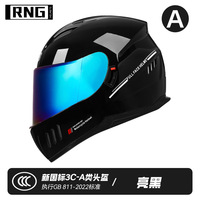 Superbe Casque de Moto Tout-Terrain Predator Nouveau Modèle Septembre, Construction Robuste en ABS, Visière Anti-Rayures pour Isolation Acoustique et Étanchéité