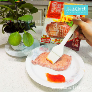 <b>Silicone</b> Basting Brush White High Temperature Resistant For Barbecue Spreading <b>Tool</b> - Product Image 1