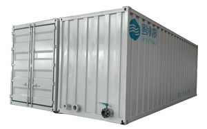 Conteneur Offshore Demi-Hauteur à Ouverture Latérale, Porte Battante, Porte <span class=keywords><strong>de</strong></span> Levage, DNV2.7 ISO10855 - Product Image 4