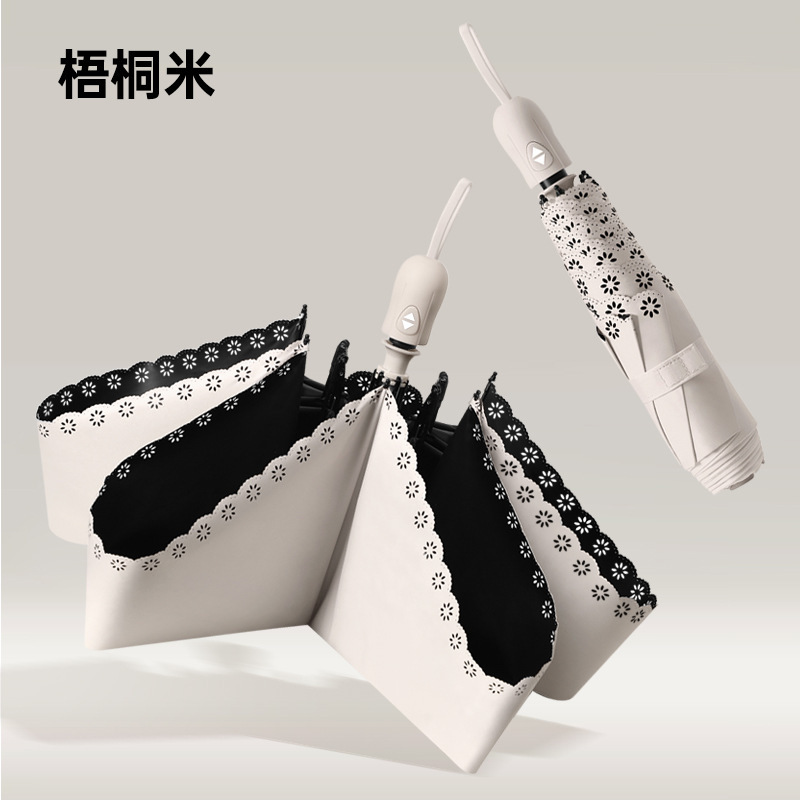 Sycamore rice-three-fold 6-bone broken lace ultra-light umbrella