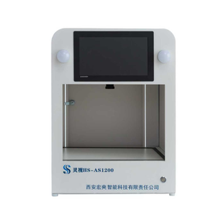 画像測定機器 AIビジュアルコレクター 産業用カメラ デジタルビデオ はんだ付け顕微鏡セット バーコード認識システム - Product Image 4