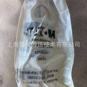 Bombas Hidráulicas Originales Eaton Vickers Modelo 406AA00034A 1CEB300F35S8 1CEB300-F-35S8 Directamente de EE. UU. - Product Image 4