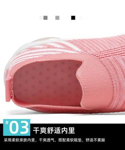 Chaussures de course pour femmes, style décontracté, mode, haute qualité, respirantes, chaussures de tennis pour la marche - Product Image 3