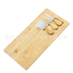 Juego de Tabla de Queso de Bambú con 3 Cuchillos de Acero Inoxidable Rectangulares de 35X18.7X1.6Cm para Servir y Cortar Queso - Product Image 2