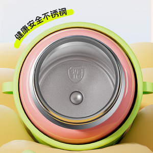 Botella de agua aislada para niños, taza con pajita de acero inoxidable 304, tapa doble para bebidas, termo portátil para estudiantes, regalo para parejas - Product Image 1
