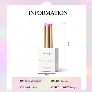 JTING - Juego de Esmaltes de Gel de Concha Marina en 24 Colores, Colección Dream Mermaid, Diseño Único, Marca de Esmalte de Uñas en Gel - Product Image 2
