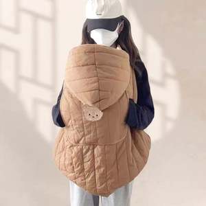 Housse de Porte-Bébé OEM en Tissu Imperméable, Protection Contre la Pluie pour Porte-Bébé Écharpe, Sac de Transport Extérieur Résistant à l'Eau - Product Image 5