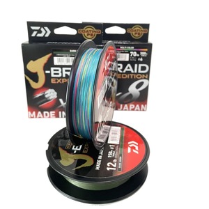 <span class=keywords><strong>สาย</strong></span>เบ็ดตกปลาแบบถัก DAIWA J-BRAID EXPEDITIONX 8A 150ม. <span class=keywords><strong>PE</strong></span> สำหรับตกปลาในลำธาร ทะเลสาบ แม่น้ำ X8 จำนวน 24 ชิ้น ขายส่ง ผลิตในญี่ปุ่น - Product Image 4