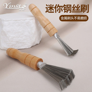 Yinste Mini Wire <b>Brush</b> Steel Wire Handle Portable Clothes Cleaning Tool - Product Image 1