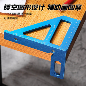 Regla Triangular Multifuncional de Aleación de Aluminio para Trabajos en Madera, Marca Yu Jian, Reforzada con Graduaciones - Product Image 5