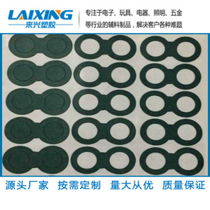 Papier isolant en mica pour batterie 18650, application haute température - Product Image 5