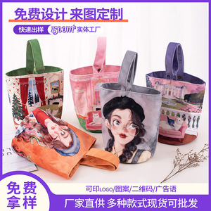 Customized Wholesale Round Bottom Velvet Tote Bags Twill Short Pile Bucket Bag With Printing Shopping Bag For Everyday Use - Product Image 5