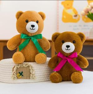 Peluche d'anime en gros assortie 4 7 8 10 15 pouces pour machine à griffes et distributeur automatique, poupée en peluche, animal en peluche - Product Image 1