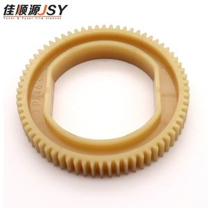 ชุดเกียร์ลูกกลิ้งส่วนบนของเครื่อง Xerox 9100 4110 4112 4127 1100 9125 D95 D110ชิ้นส่วนเครื่องถ่ายเอกสาร D125 - Product Image 4