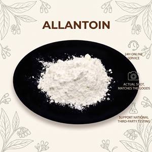 Allantoína, Urea, Ácido Acético, <span class=keywords><strong>Lactam</strong></span>, Materia Prima Cosmética, Suministrada en Stock por Longzhou Biotechnology - Product Image 1