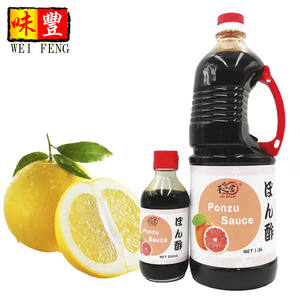 HACCP ซอสถั่วเหลืองจากเกรปฟรุ้ตยูซู,ซอส <span class=keywords><strong>Ponzu</strong></span> แบบจิ้มอาหารจากโรงงาน - Product Image 1