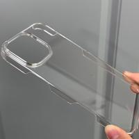 Coque de protection transparente rigide en PC anti-traces de doigts, semi-encollée, personnalisable, anti-chute, pour iPhone 17 (base simple)