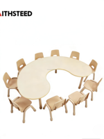 Ensemble table et chaise pour enfants en forme de rein, robuste, bleu, réglable en hauteur, en plastique HDPE, bureau d'étude pour enfants pour la garderie