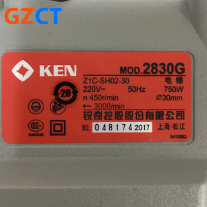 Ken 2830G dễ dàng sử dụng quay điện búa không chổi than ngắt khoan với sức mạnh mạnh mẽ - Product Image 5