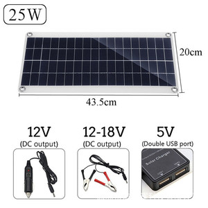 HSH 25W Flexible <b>Solar</b> <b>Panel</b> With Controller <b>Portable</b> Charger For Outdoor Use - Product Image 2