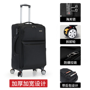Oxford Cloth Rolling Suitcase 20 24 26 Inch Universal <b>Wheels</b> <b>With</b> <b>Lock</b> Business Travel Unisex Luggage - Product Image 5