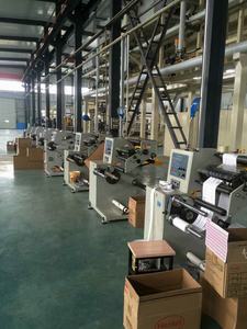 Cuaderno <span class=keywords><strong>Dominique</strong></span> de 19*24.5CM y 144 Páginas, Cuaderno de Ejercicios de Oficina, Cuaderno de Composición Escolar - Product Image 6