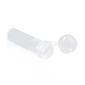 Tubo criogénico de fondo puntiagudo de 2 ml de Jiangsu Kangmeng Medical con junta para uso en laboratorio - Product Image 1